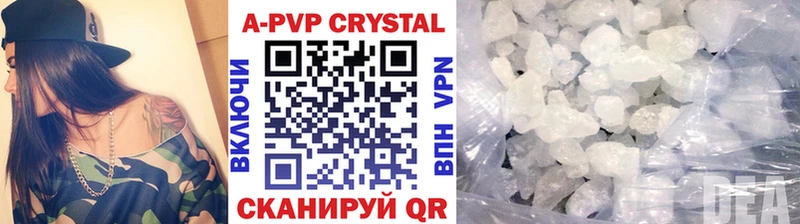 Сколько стоит Северобайкальск МАРИХУАНА Псилоцибиновые грибы МЕФ Кокаин