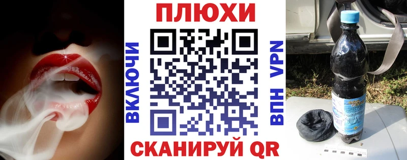 как найти наркотики  Северобайкальск  Гашиш 40% ТГК 