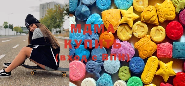 марихуана Аркадак