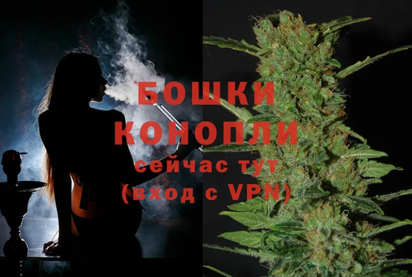 марихуана Аркадак