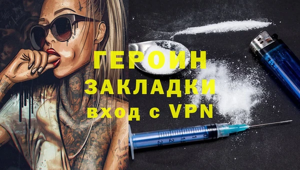 марихуана Аркадак