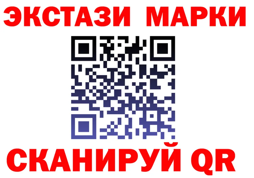 МЯУ-МЯУ VHQ зеркало это KRAKEN Северобайкальск